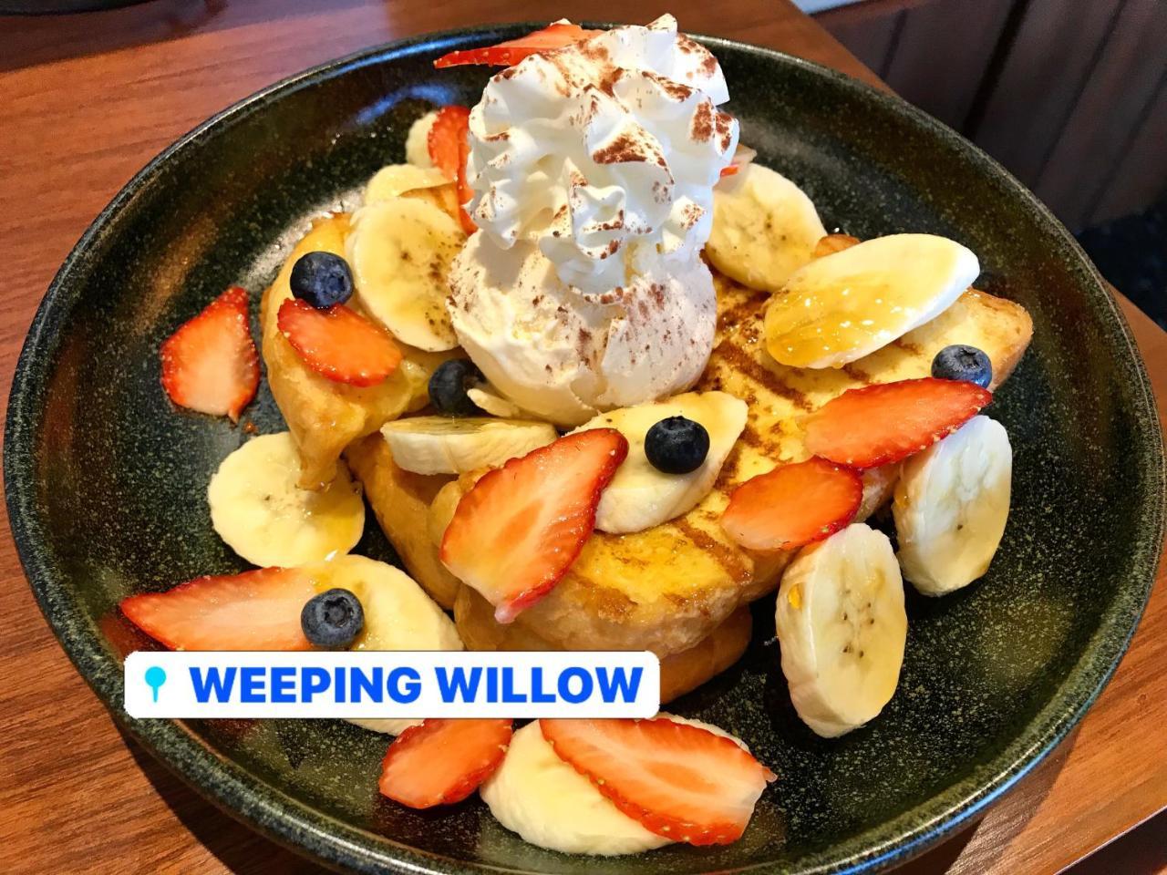 Weeping Willow Sukhumvit 26 Bangkok Ngoại thất bức ảnh